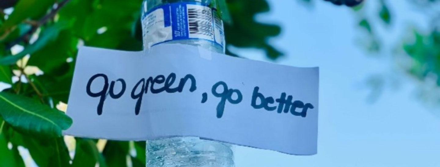 Plastic bottle